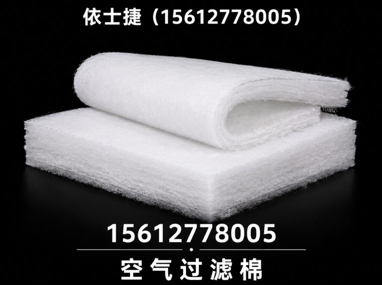 泊头市15612778005展示图